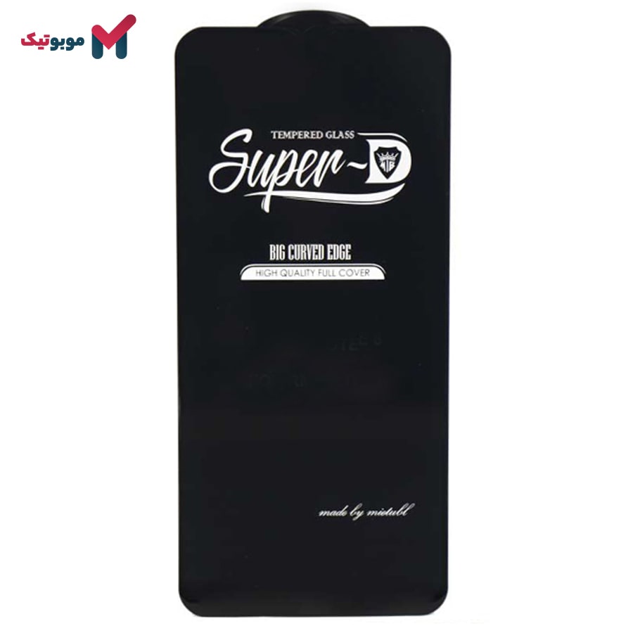 محافظ صفحه نمایش Super D برای گوشی سامسونگ Galaxy A54