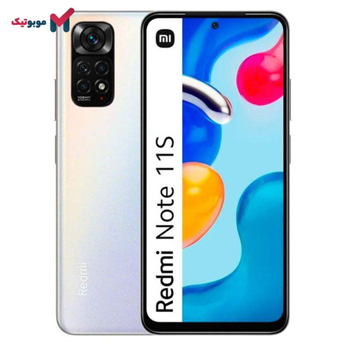 گوشی موبایل شیائومی مدل Note 11s ظرفیت 128 گیگابایت - رم 8 گیگابایت