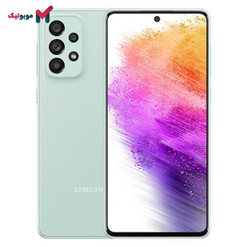 گوشی موبایل سامسونگ مدل گلکسی A73 5G ظرفیت 128 گیگابایت _ رم 6 گیگابایت