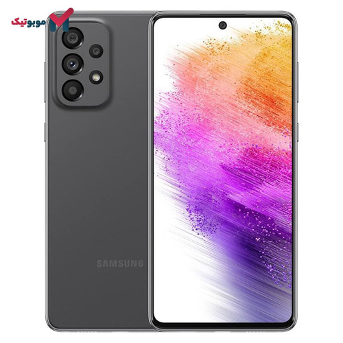 گوشی موبایل سامسونگ مدل گلکسی A73 5G ظرفیت 128 گیگابایت _ رم 8 گیگابایت
