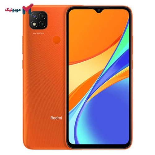 گوشی موبایل شیائومی مدل Redmi 9C ظرفیت 64 گیگابایت - رم 4 گیگابایت