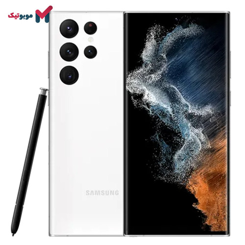 گوشی موبایل سامسونگ مدل گلکسی S22 Ultra 5G ظرفیت 512 گیگابایت _ رم 12 گیگابایت