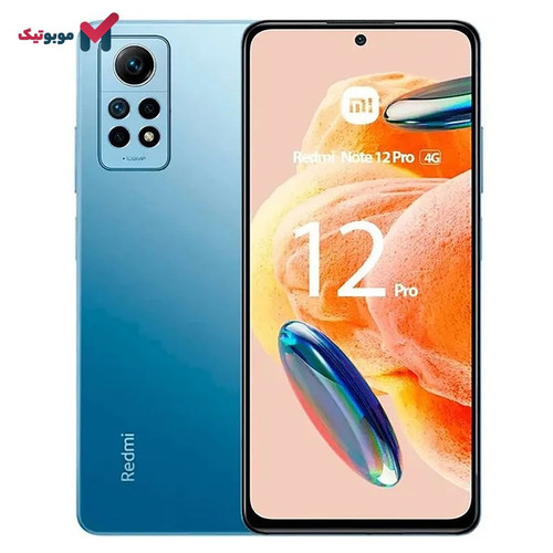 گوشی موبایل شیائومی مدل Redmi Note 12 Pro 4G ظرفیت 256 گیگابایت - رم 8 گیگابایت