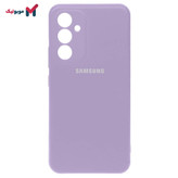 قاب سیلیکونی آبی آسمانی Galaxy A55 جذاب و مدرن با محافظت ۳۶۰ درجه