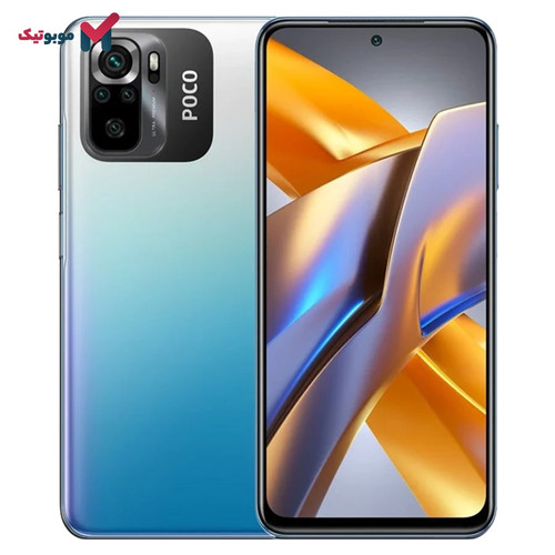 گوشی موبایل شیائومی مدل Poco M5s ظرفیت 128 گیگابایت - رم 4 گیگابایت