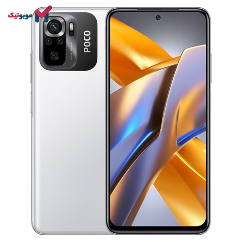 گوشی موبایل شیائومی مدل Poco M5s ظرفیت 256 گیگابایت - رم 8 گیگابایت