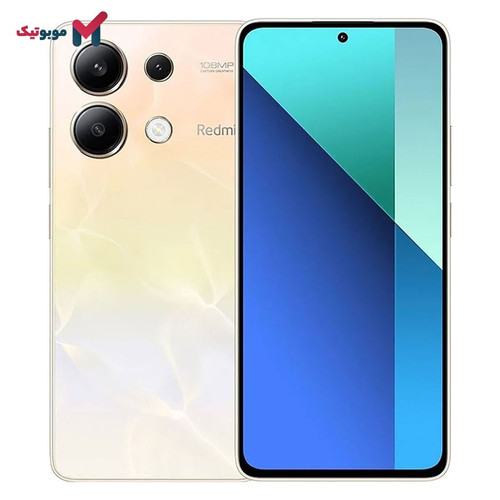 گوشی موبایل شیائومی مدل Redmi Note 13 4G دو سیمکارت ظرفیت 512 گیگابایت - رم 8 گیگابایت