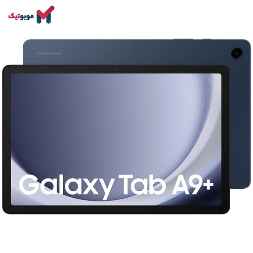 تبلت سامسونگ مدل گلکسی Tab A9 Plus 5G X216 ظرفیت 128 گیگابایت _ رم 8 گیگابایت