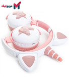 هدفون یونیکورن ME-17 در حالت تاشده برای حمل و نگهداری راحت