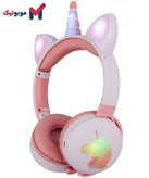 هدفون بلوتوثی فانتزی یونیکورن ME-17 رنگ سفید با نور LED