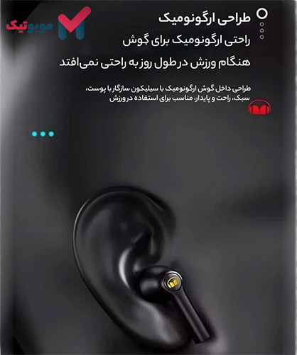 هندزفری بلوتوث مانستر XKT02 با دو حالت پخش صدای بهینه شده برای موزیک و بازی