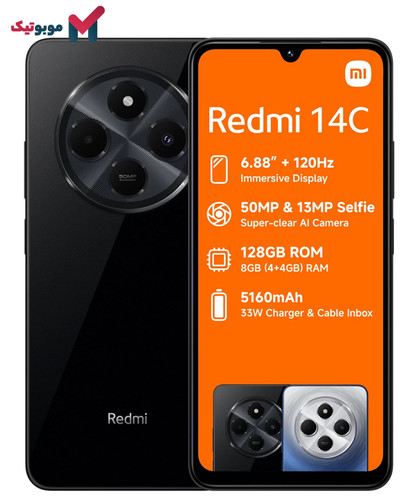 گوشی موبایل شیائومی مدل Redmi 14C ظرفیت 128 گیگابایت - رم 4 گیگابایت