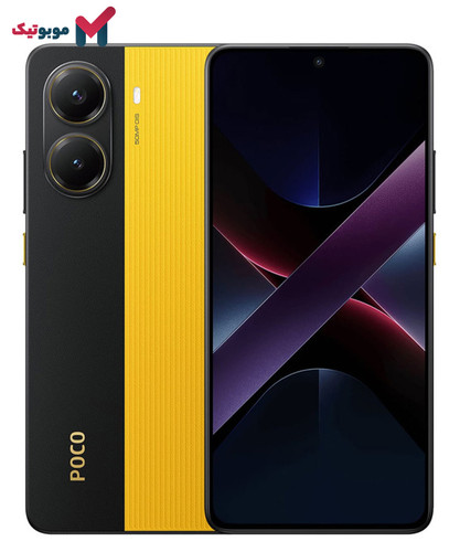 گوشی موبایل شیائومی مدل Poco X7 pro ظرفیت 256 گیگابایت - رم 8 گیگابایت