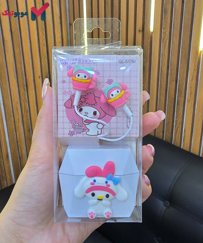 بستهبندی هندزفری سیمی فانتزی عروسکی مای ملودی همراه با کیس محافظ مدل QL-517M