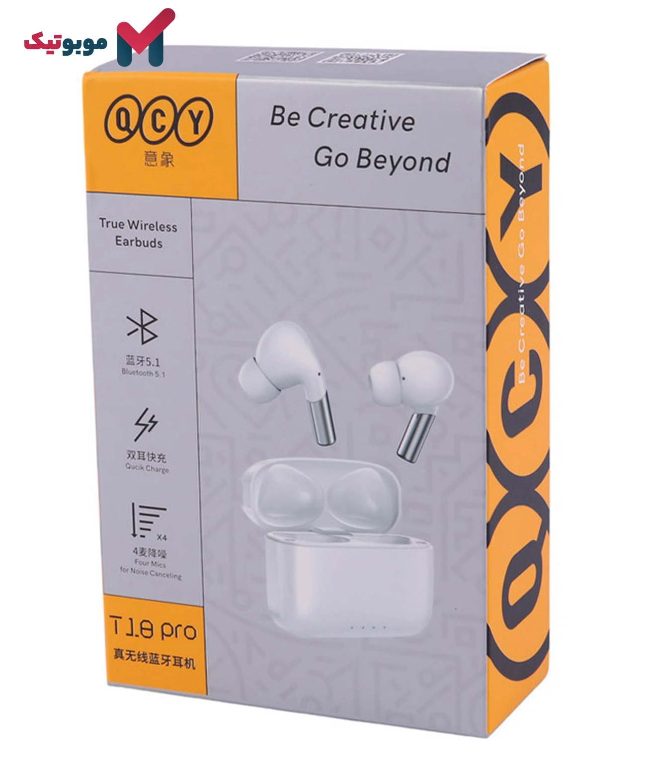 جعبه بسته‌بندی سفید رنگ هندزفری بلوتوث QCY T18 Pro