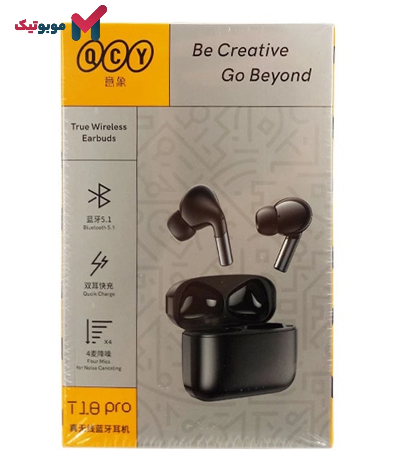 جعبه بسته‌بندی مشکی رنگ هندزفری بلوتوث QCY T18 Pro