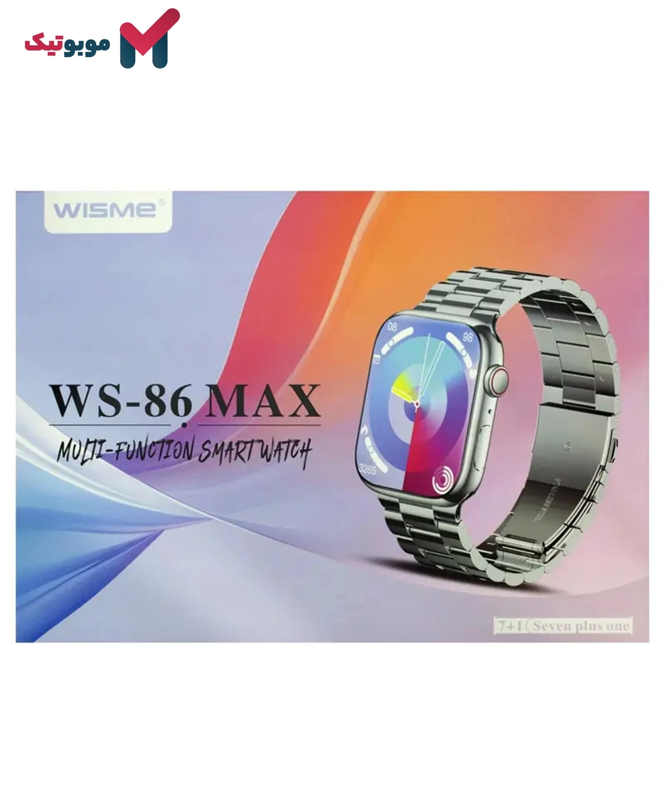 جعبه بسته‌بندی ساعت هوشمند طرح اپل واچ Wisme-WS-86 MAX