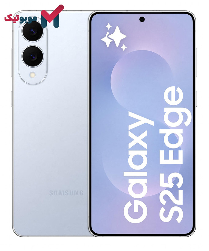 گوشی سامسونگ Galaxy S25 Edge به رنگ تیتانیوم آبی یخی، با نمایش پشت و جلوی دستگاه و صفحه خمیده