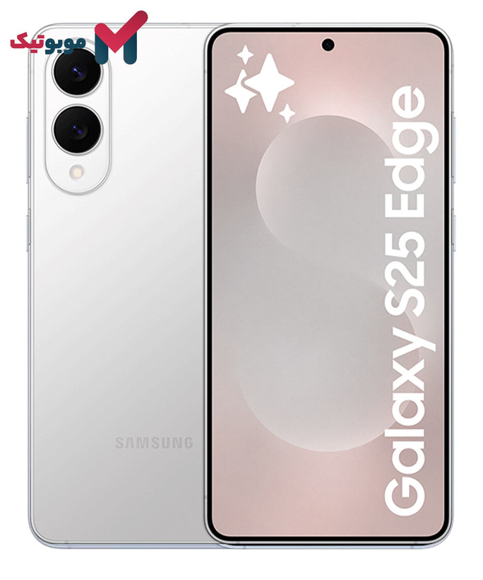 نمای جلویی و پشتی گوشی سامسونگ S25 Edge به رنگ تیتانیوم نقرهای، انعکاس نور بر روی بدنه لوکس