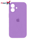قاب سیلیکونی محافظ لنزدار آیفون 16 رنگ یاسی (Lilac)