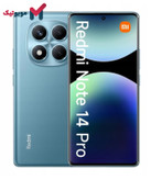 گوشی Redmi Note 14 Pro رنگ آبی Ocean Blue