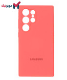قاب سیلیکونی مرجانی محافظ لنزدار Galaxy S24 Ultra