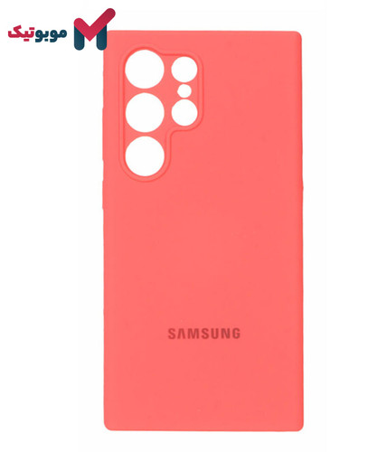 قاب سیلیکونی مرجانی محافظ لنزدار Galaxy S24 Ultra