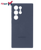 قاب سیلیکونی طوسی محافظ لنزدار Galaxy S24 Ultra