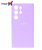 قاب سیلیکونی یاسی محافظ لنزدار Galaxy S24 Ultra