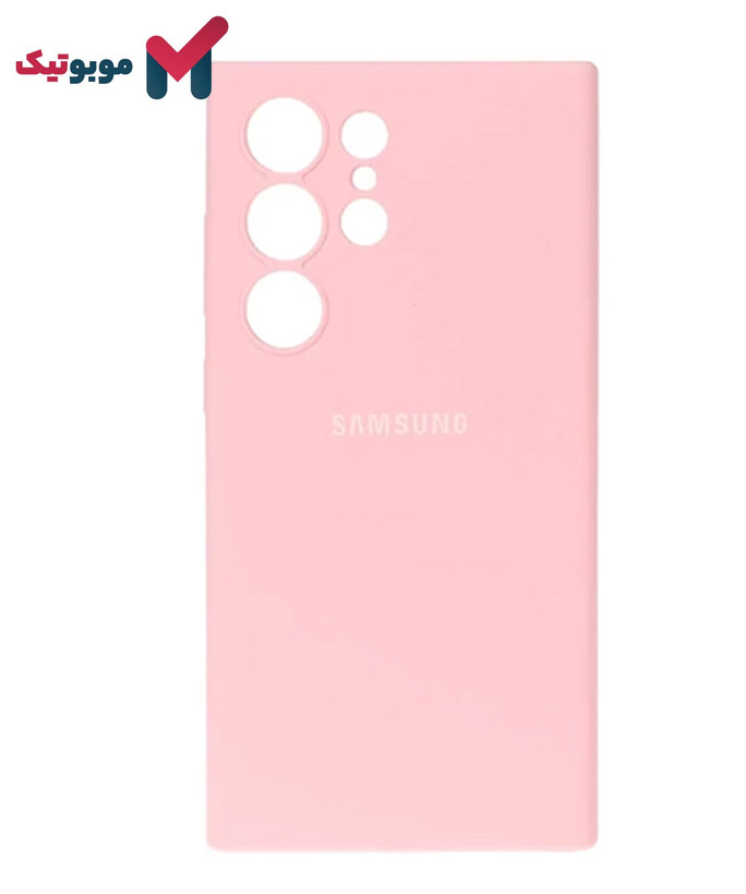 قاب سیلیکونی صورتی محافظ لنزدار Galaxy S24 Ultra