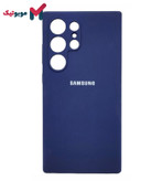 قاب سرمهای Galaxy S24 Ultra با پوشش ضدضربه و فریم سیلیکونی