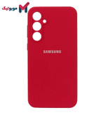 قاب سیلیکونی قرمز محافظ لنزدار سامسونگ S23 FE