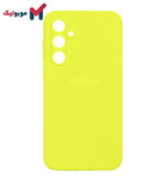 قاب سیلیکونی زرد محافظ لنزدار سامسونگ Galaxy S23 FE