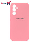 قاب سیلیکونی صورتی اورجینال سامسونگ Galaxy S23 FE