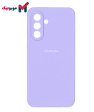 قاب سیلیکونی محافظ لنزدار Galaxy A26 رنگ یاسی