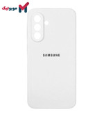 قاب سیلیکونی محافظ لنزدار Galaxy A26 رنگ سفید