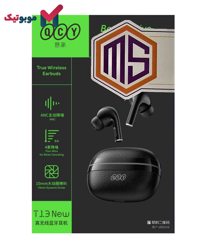 جعبه اورجینال QCY T13 New با گارانتی معتبر و لوازم جانبی کامل