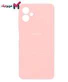 قاب سیلیکونی صورتی Galaxy A06 اورجینال با لایه مخمل نرم داخلی