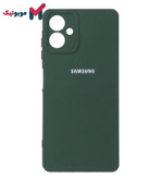 قاب سیلیکونی سدری Galaxy A06 زیبا و متفاوت با محافظت کامل دوربین