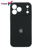 قاب سیلیکونی بادمجانی iPhone 17 Pro Max (Eggplant – Deep Purple – بنفش تیره – نیلی سیر) خاص و جذاب