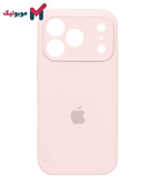 قاب سیلیکونی صورتی چرک iPhone 17 Pro Max (Beige Pink – Light Pink – پنککی – کالباسی) با لایه مخمل داخلی
