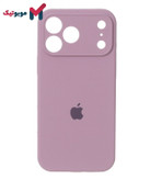 قاب سیلیکونی لوندر iPhone 17 Pro Max (Lavender – Light Purple – اسطوخودوسی – بنفش کدر) ملایم و زیبا