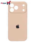 قاب سیلیکونی نسکافهای iPhone 17 Pro Max (Mocha – Beige – قهوهای روشن – بژ – شتری) گرم و روزمره