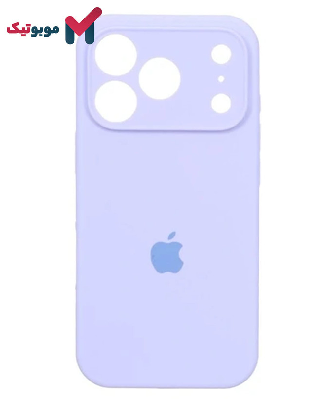 قاب سیلیکونی یاسی iPhone 17 Pro Max (Lilac – نیلی – بنفش روشن) با محافظ لنز یکپارچه و پوشش مخملی