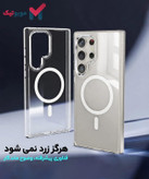 شفافیت و کیفیت قاب بلکین SheerForce – جلوگیری از زرد شدن در طولانیمدت