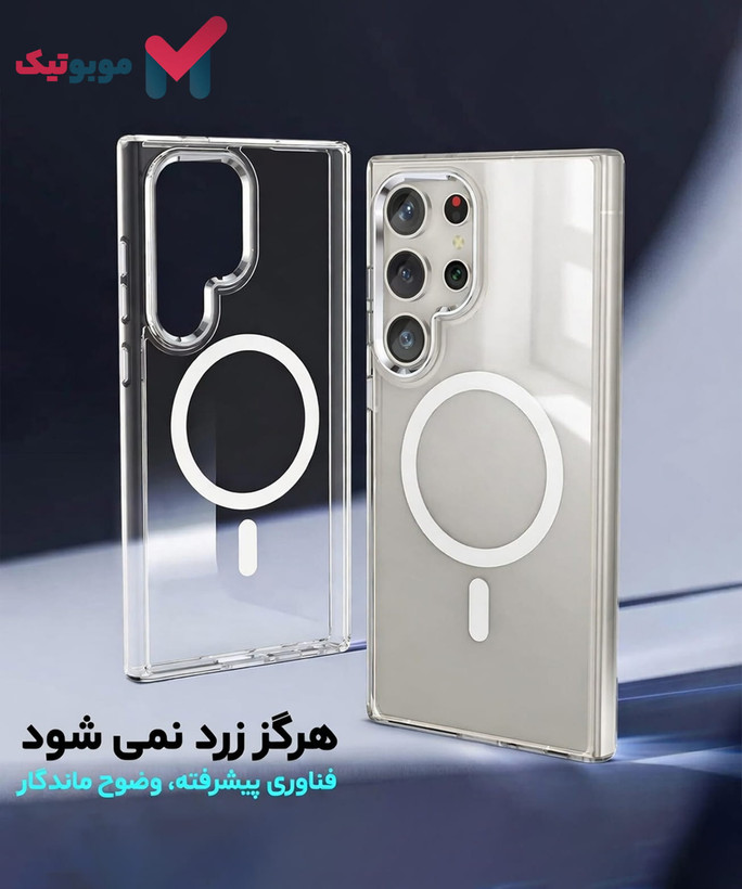 شفافیت بالا و جلوگیری از زرد شدن قاب بلکین SheerForce در طولانیمدت