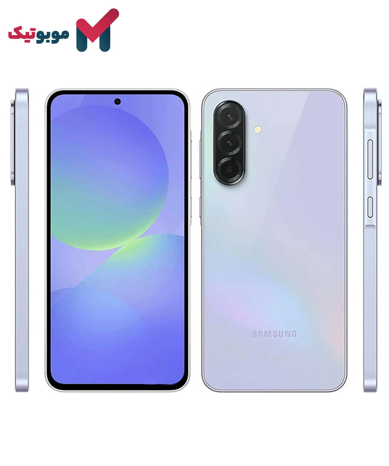 گوشی Samsung Galaxy A36 5G رنگ بنفش Lavender