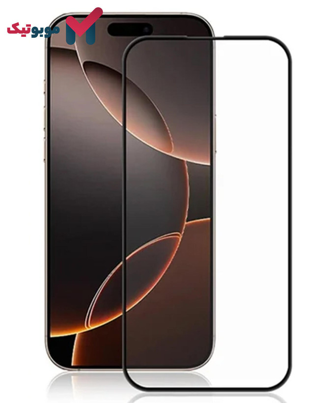 محافظ صفحه Super X گوشی iPhone 17 Pro Max با پوشش کامل نمایشگر