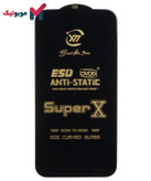 گلس Super X آیفون 17 پرو مکس نمایش برند روی بسته بندی