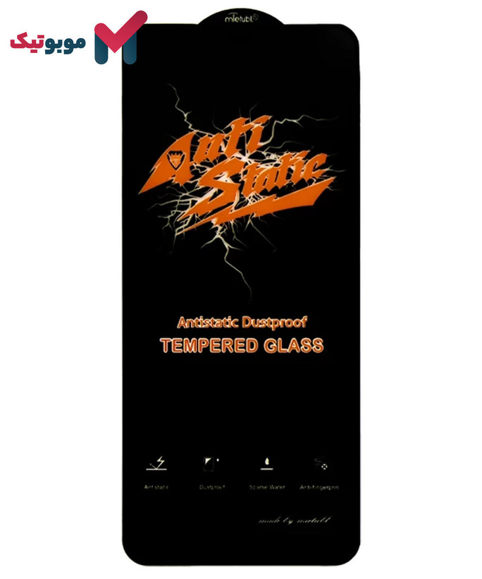گلس Anti Static آیفون 17 پرو نمایش برند روی بسته بندی